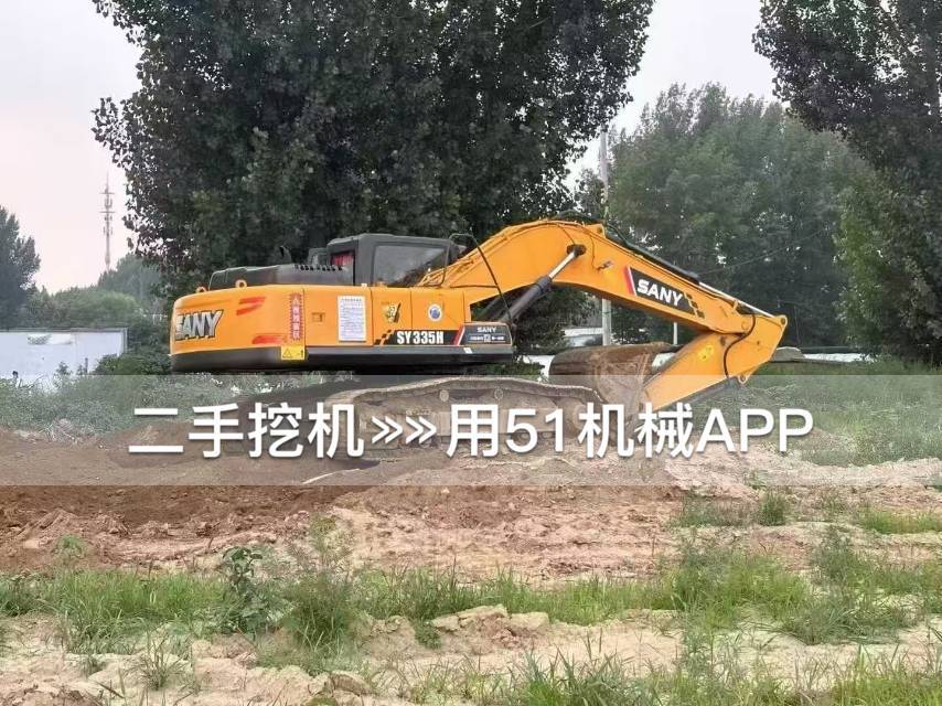 https://assets.gongji58.com/2025-10-28/162850-d0mh6q90wx1761631373.jpg?watermark/1/image/a29kbzovL2dqZ2ovd2F0ZXJtYXJrL3dqLnBuZw/gravity/South/dx/0/dy/200/wst/2/ws/1|imageView2/0/w/1024/interlace/1